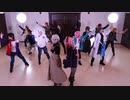 【ヒプマイ】1ダース×中王区 『唯一、愛ノ詠』 踊ってみた【コスプレ】