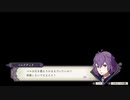 FE風花雪月 ベルナデッタ＆フェルディナント支援会話