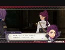 FE風花雪月 ベルナデッタ＆ペトラ支援会話