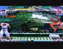 ストⅢ3rd　木曜東西戦　19.09.19（木）　西日暮里バーサス　1/2