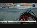 PS4版鉄拳7 Season3 全キャラ新技集+ファランでの確定反撃②
