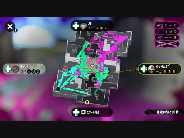 【実況】スプラトゥーン２でたわむれる 全ブキ制覇への道 Part4 ミサイルマン