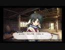 デートルの「うたわれるもの~散りゆく者への子守唄~」(初見字幕実況)　part14