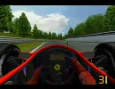 F1 第07戦 Montreal を Ferrari F1/87 で走ってみた