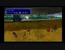 １から思い出すFF7 part3-4