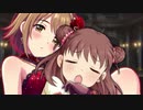 【モバマス】武内Pと棟方愛海の『美味しいから大丈夫だよ』