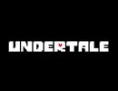 【TAS】Linux Undertale "Pルート" 1:20:04.3 1/3
