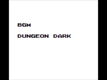 GBオリジナル曲その３０６[Dungeon Dark]