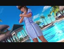 【DOAX3fortune】着替え失敗 ヒトミ/1080P