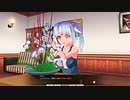【カスタムメイド3D2】引谷こもり（伊19）昼コミュ