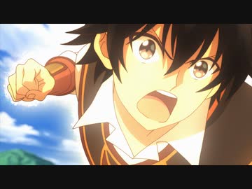 異世界チート魔術師　第12話　異世界チート魔術師