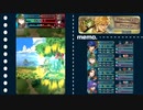 【アストリア】グレイル傭兵団で大英雄戦【インファナル】