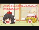 【バイク】ECU書き換えってどうやるの？【その1】