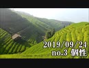 ショートサーキット出張版読み上げ動画4981