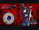 【MUGEN】第2回 神速VS鬼弾幕 #37【狂中位～狂上位】