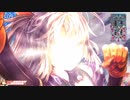 【wlw】KYU→LIのシャリス其の69　VS　ツクヨミ02【０２】