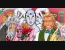 逆転し続ける検事　Part５２【スマホ版】