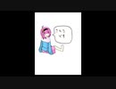 「これから毎日一枚、絵を描くことにしよう」73日目