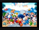 初見！がんばれゴエモンでろでろ道中オバケてんこ盛り実況プレイpart1