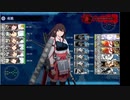 2019春イベントE5甲 最終形態 ボスマスゲージ破壊