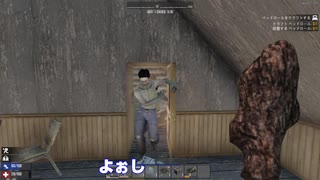 人気の「サバいばる」動画 3,831本(9) - ニコニコ動画