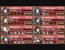 【字幕有】討伐武将大兜! 前田利家 絶 難　全戦功達成【城プロRE 彦根城+☆3改以下イベユニ】