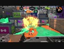 【ゆっくり実況】白スパの架け橋#34【Splatoon2】