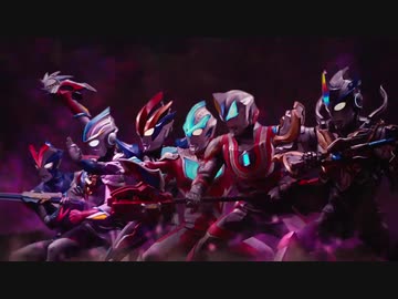 ウルトラギャラクシーファイト ニュージェネレーションヒーローズ