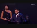 【メッシ歴代最高記録！】FIFA表彰式2019 ハイライト【これを見れば全編見たと言っていい】(2019年9月24日)