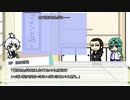 【刀剣COC】KP白山とリアル発狂する千代の「花呼び」コメント返しと次回予告【反省会？】