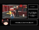 【WR】ポケットモンスター　Let's Go ピカチュウ 1P2C RTA 　3:04:25 part3 【ピカブイ】