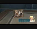 はじめての英雄伝説「閃の軌跡Ⅲ」を実況プレイ！Part66
