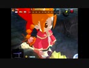 ぐるみん（WindowsXp,Vista版）14