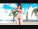 [MMD]康熙帝-Kangxi Apple Pie 4K 60fps