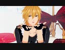 【MMDあんスタ】Booo!【羽風薫】
