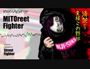 【月ノ美兎合作2019 EX 参加】MITOreet Fighter