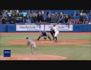 "Ryu hyun jin mvp"