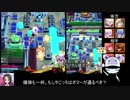 【ゆっくり】パプルで往く爆破道【ボンバーガール】