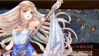 【城プロRE】討伐武将大兜！前田利家 -絶- 難：リンドス＋☆５改以下 無撤退 全蔵無傷