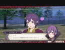 FE風花雪月 ベルナデッタ＆リンハルト支援会話