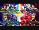 20190920　ベルガ・ビルドストライクVSF91・ゴトラタン　シャッフル