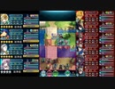 【FEH】大英雄戦アストリア　インファナル　恒常配布キャラ編成　スキル継承無し