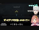 弟にデブ煽りされてしまう本間ひまわり