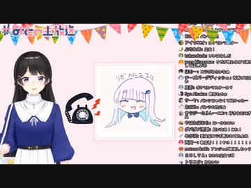 人気の ガチ恋口上 動画 25本 ニコニコ動画