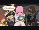 【正義とは？】社会人♀のはじめてのTOV✿part64