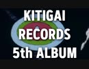 【チャージマン研！】 5th Album 楽曲募集開始 【Kitigai Records】
