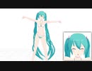 【MMD】自作ミクさんでテスト