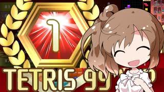 【Cevio実況】99人で棒切れで殴り合うパズルゲーム 24 【VIP部屋】