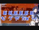 【ぶるーず】相羽ういはと見守る保護者二人のまとめ【Minecraft】