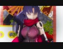 【FGO】加藤段蔵でBooo!